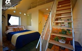 Alphabed Takamatsukawaramachi 501 / Vacation Stay 21604